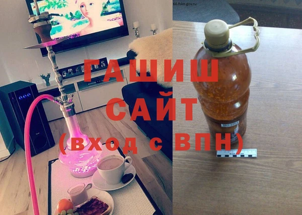 круглые Вязники